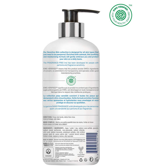 ATTITUDE Hand Soap For Dry Itchy Sensitive Skin (Dermatologist tested/Hypoallergenic EWG Verified/Vegan/Cruelty free/Fragrance Free), Unscented, 16 Fl Oz