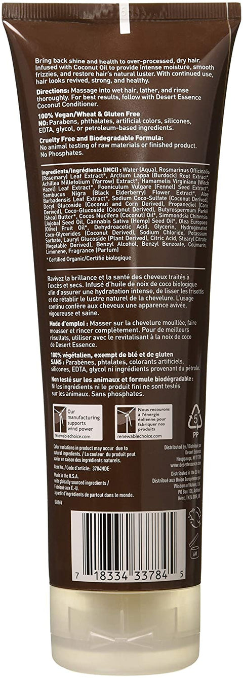 Desert Essence Coconut Shampoo - 8 Fl Ounce -  Intense Moisturization - Healthy Hair - Restores Natural Luster - Coconut Oil - Jojoba Oil - Olive Oil - Cruelty-Free - No Parabens